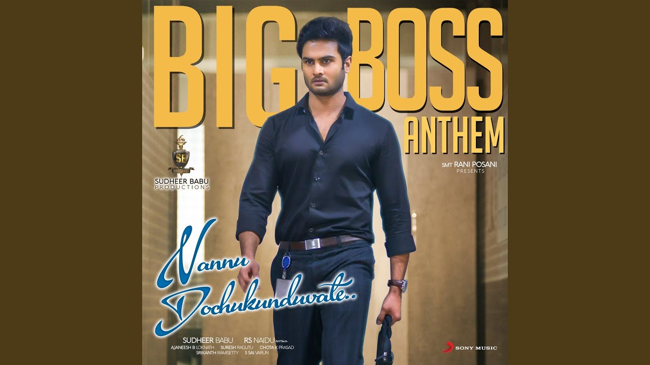 Big Boss Anthem