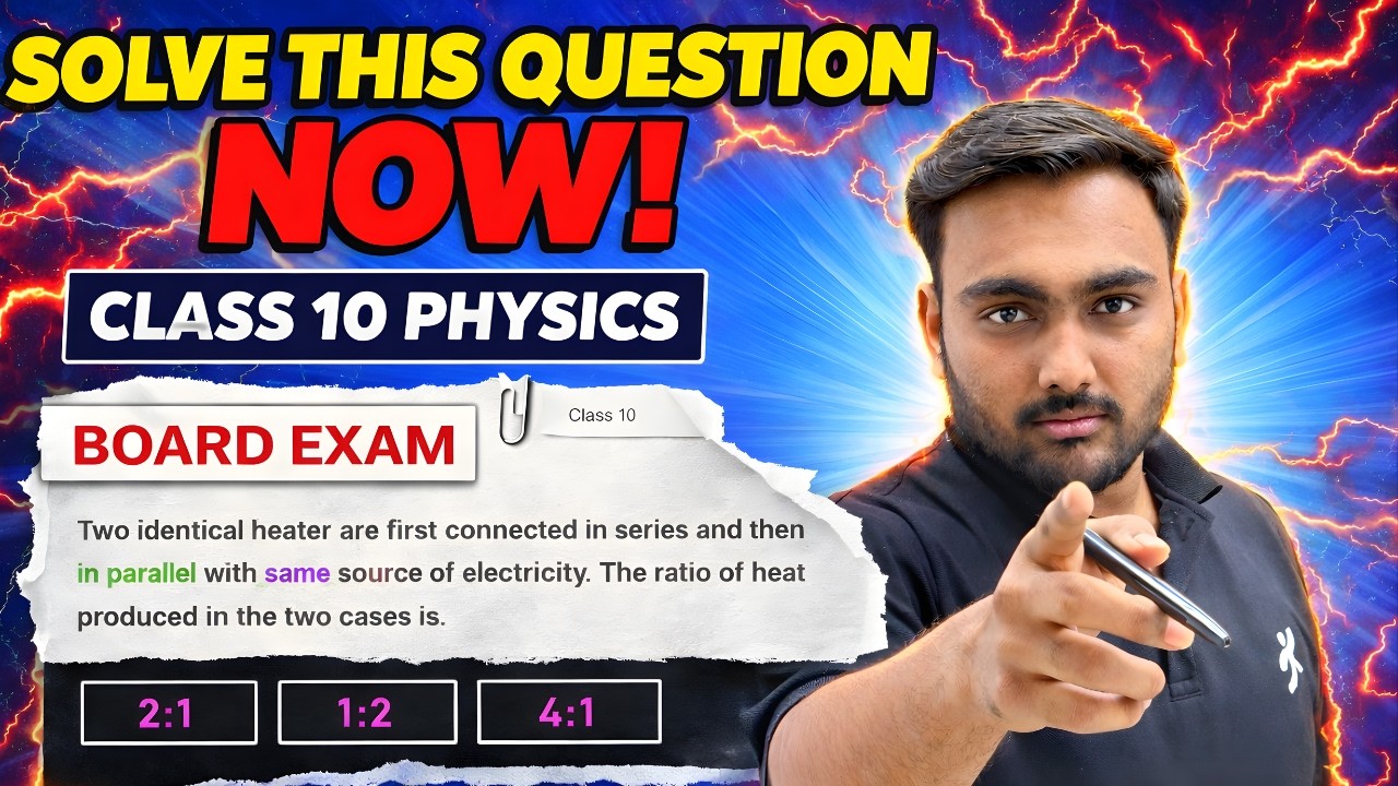 CBSE ka Sabse khatarnak Sawal😈| Electricity Most Important Question | Class 10 Board 2026 | Ansh Sir