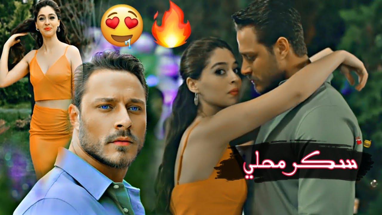 سكر محلي