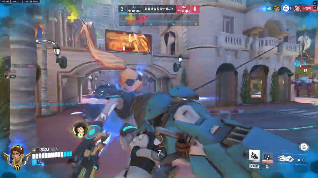 Overwatch 316