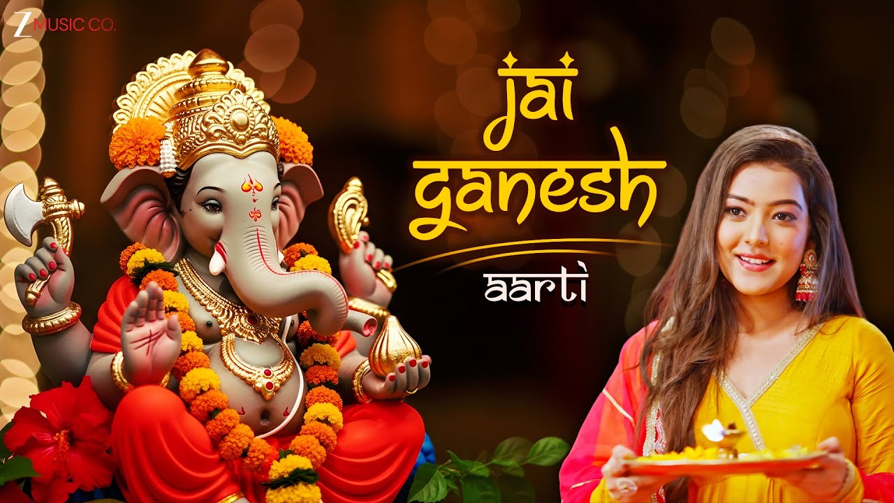 Jai Ganesh Aarti | Nishtha Sharma | Aditya Dev | Ganpati Aarti | Ganeshji Ki Aarti