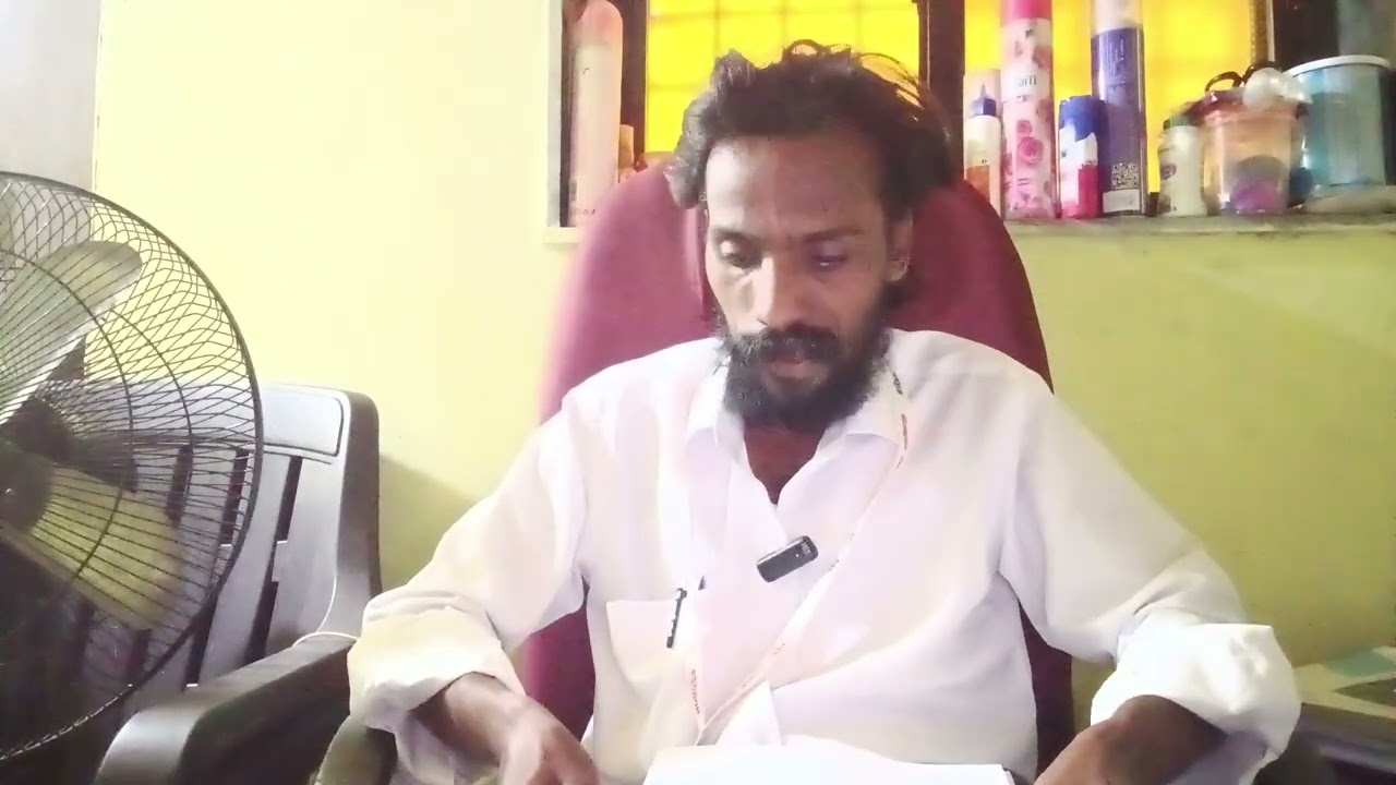 ग्रामपंचायत स्तरावर कोणती कामे केली जातात पहा सविस्तर.