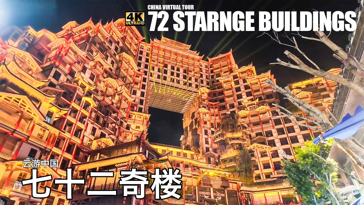 🇨🇳 4K | The Incredible ZhangJiaJie 72 Strange Buildings | Hunan, China