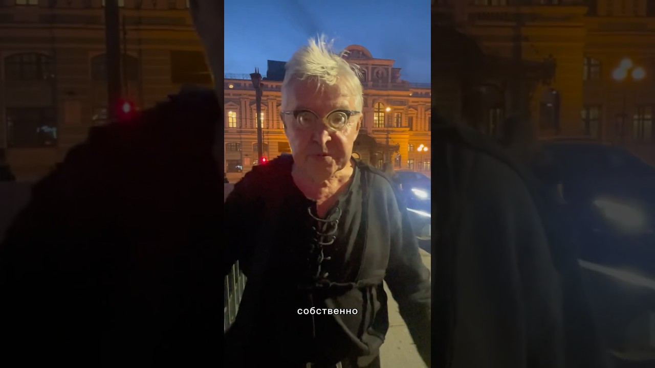 Статья Кама Гинкаса о Юрие Кретове и БДТ после Товстоногова. #режиссер #бдт #экстрасенс #театр