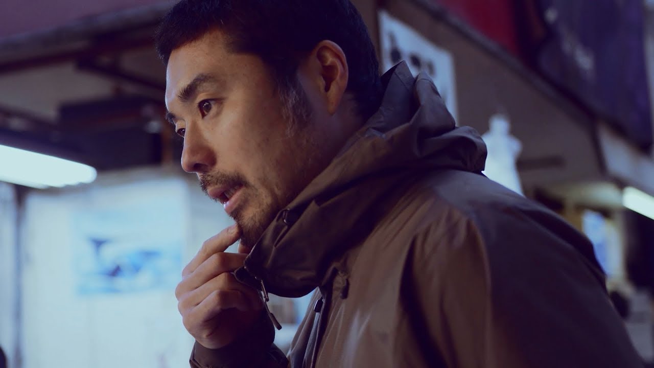 Music To Your Ears: Tokyo -St.Pierre-