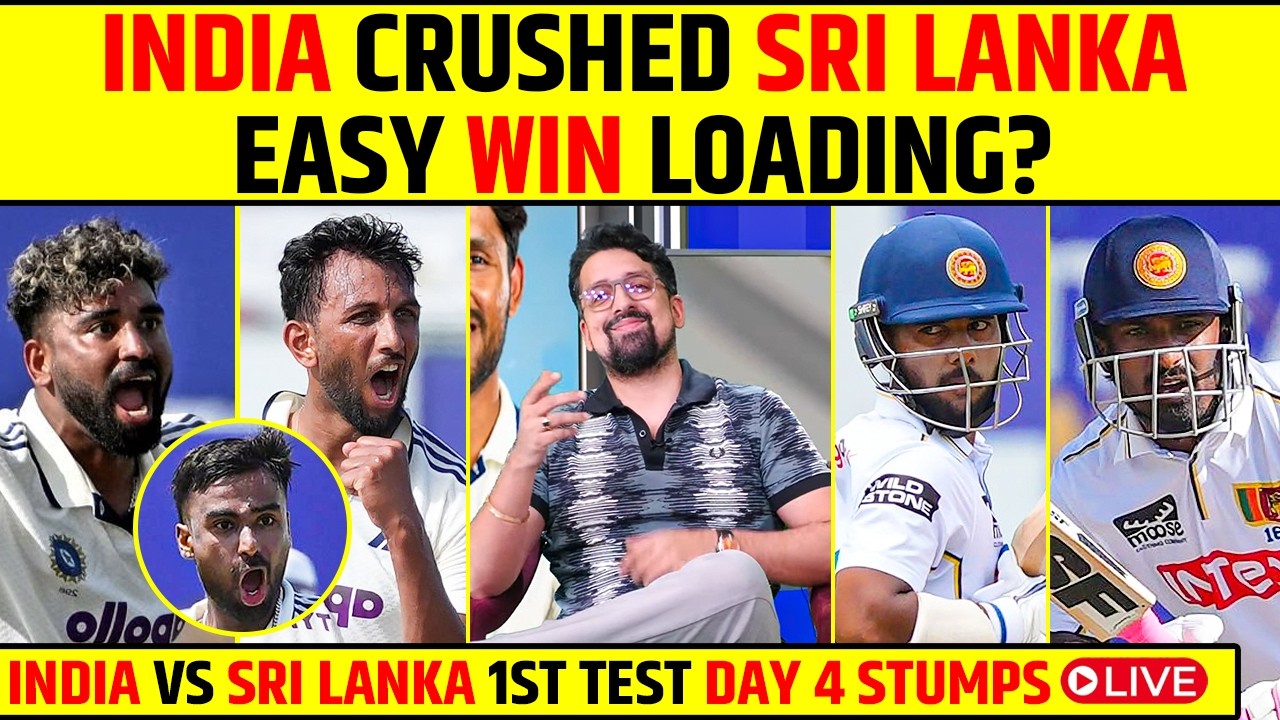 🔴INDIA VS SRI LANKA 1ST TEST DAY 4 STUMPS LIVE: INDIA CRUSHED SRI LANKA, EASY WIN LOADING?