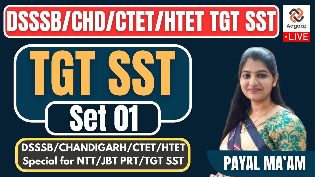 TGT SST | DSSSB/ CHANDIGARH TGT SST | PYMCQ Set 01 | #payalguptamam #tgt #sst #economics