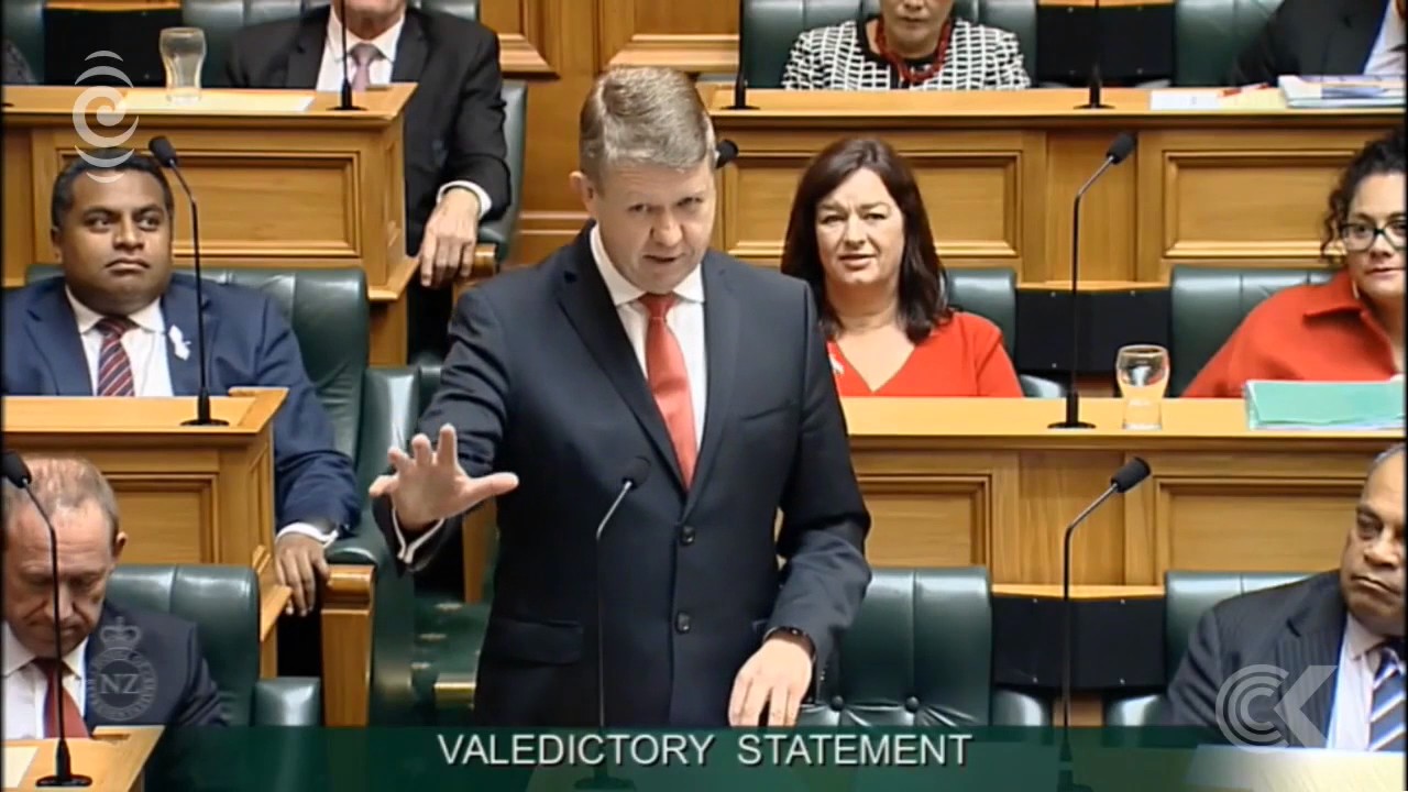 David Cunliffe makes valedicatory speech in parliament