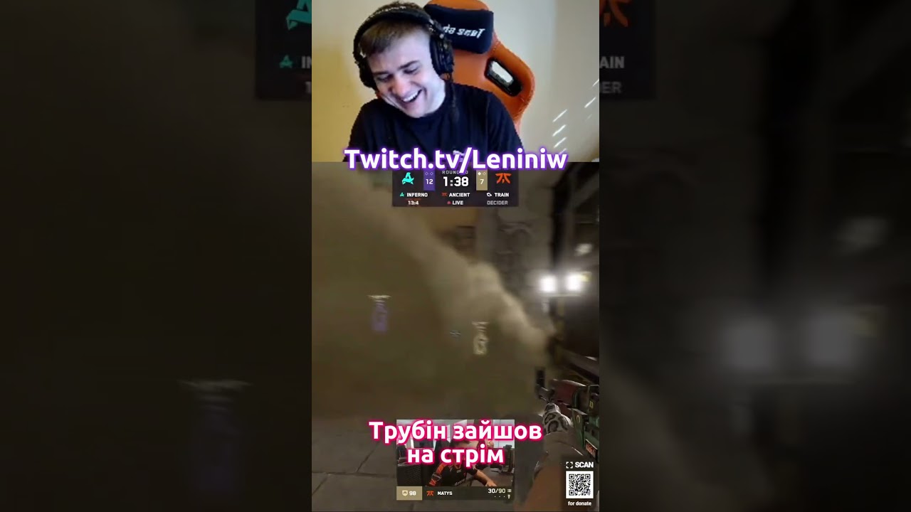 Анатолій Трубін зайшов на стрім #cs2 #cs2українською #leniniw #leniniwcs2 #maincast #fnatic #twitch