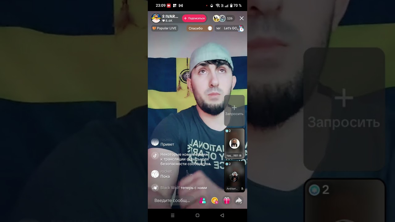 Дебаты Пхьармата с обудулаченными Чеченцами на просторах ТикТока... 11.03.2026