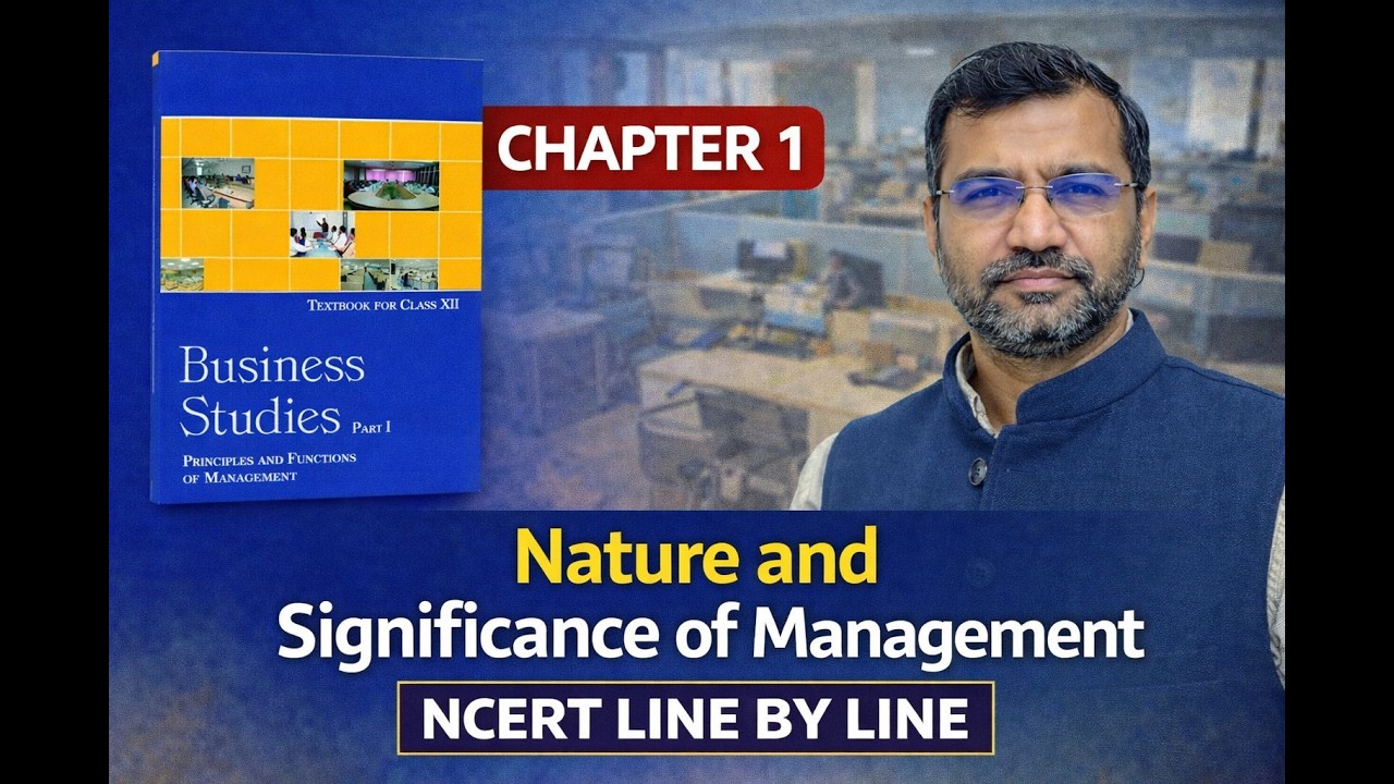 Management की Definition से लेकर Real-Life Application तक | CUET UG