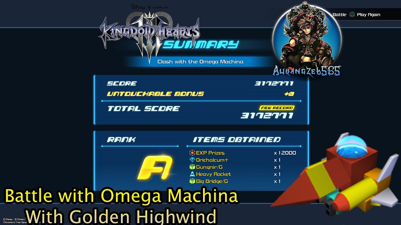 KH3 | The Eclipse | Battle with Omega Machina with Golden Highwind | PS4