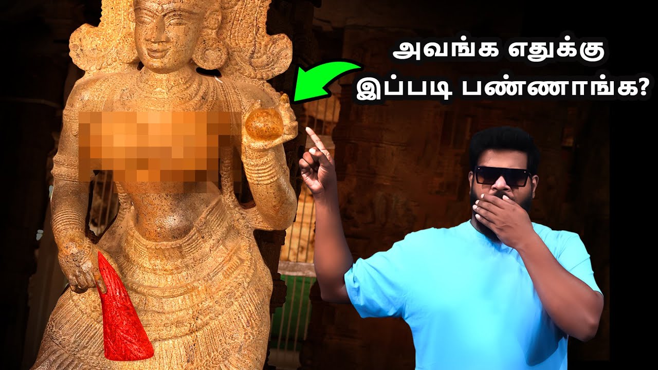 அவங்க யாரு? இந்த பழங்கால சிற்பங்கள புரிஞ்சிக்கறது எப்படி?