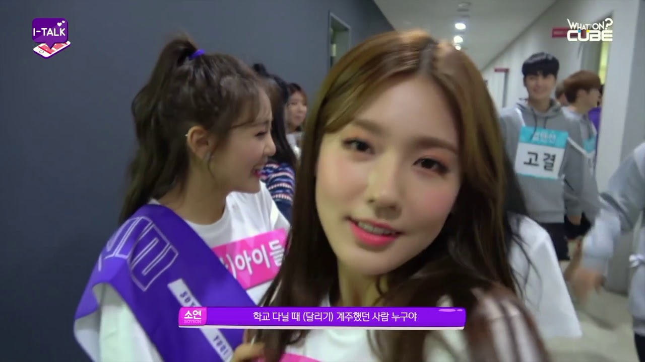 [FMV] (G)I-DLE [여자 아이들] Miyeon [미연] - Habits [버릈이 됐어]