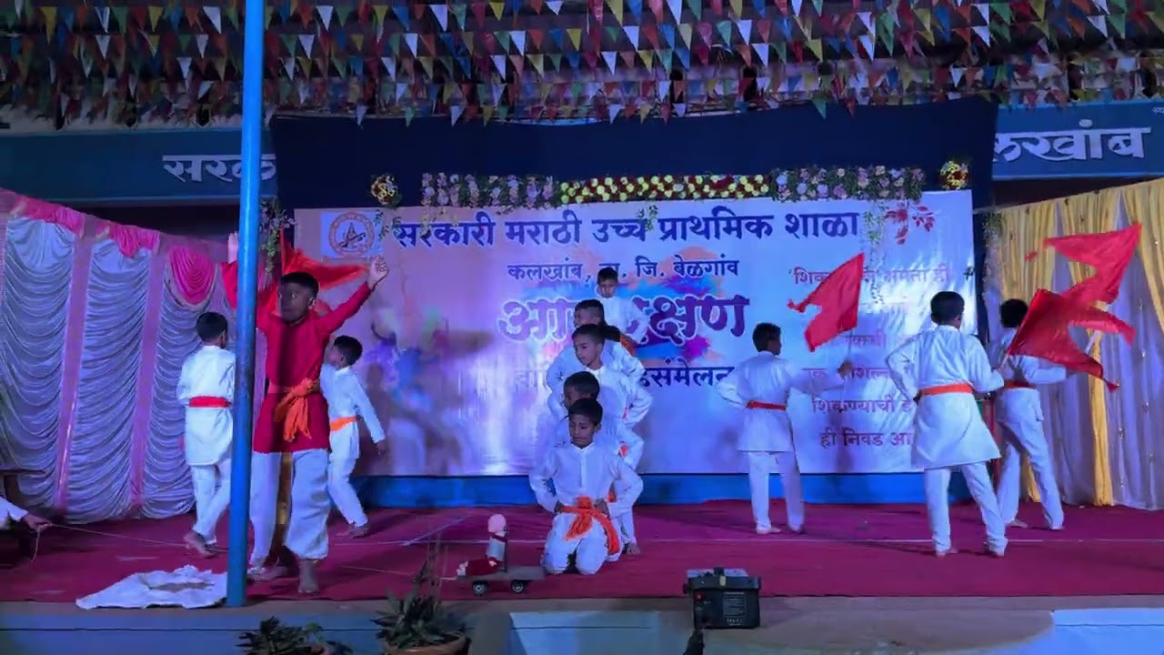 गोरा कुंभार song M H P S  KALKHAMB 2026