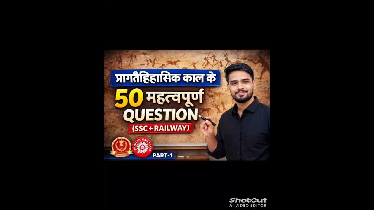 Top 50 pragetihasik kal k question | top 50  GS question