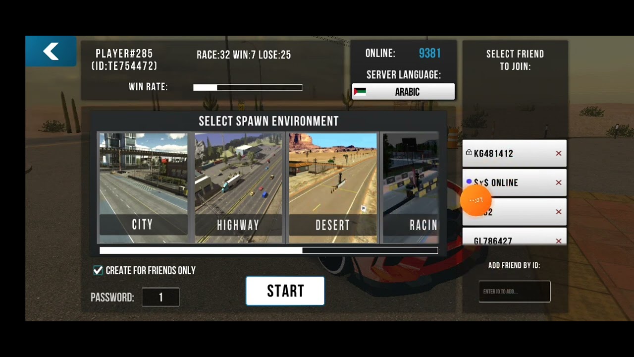 شلون دخل وي الاصدقاء في لعبه كار كراج