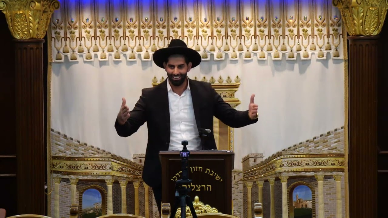 הרב טל יהונתן פרג   השמחה שפותחת הכל תשמעו ותיהיו שמחים!!!