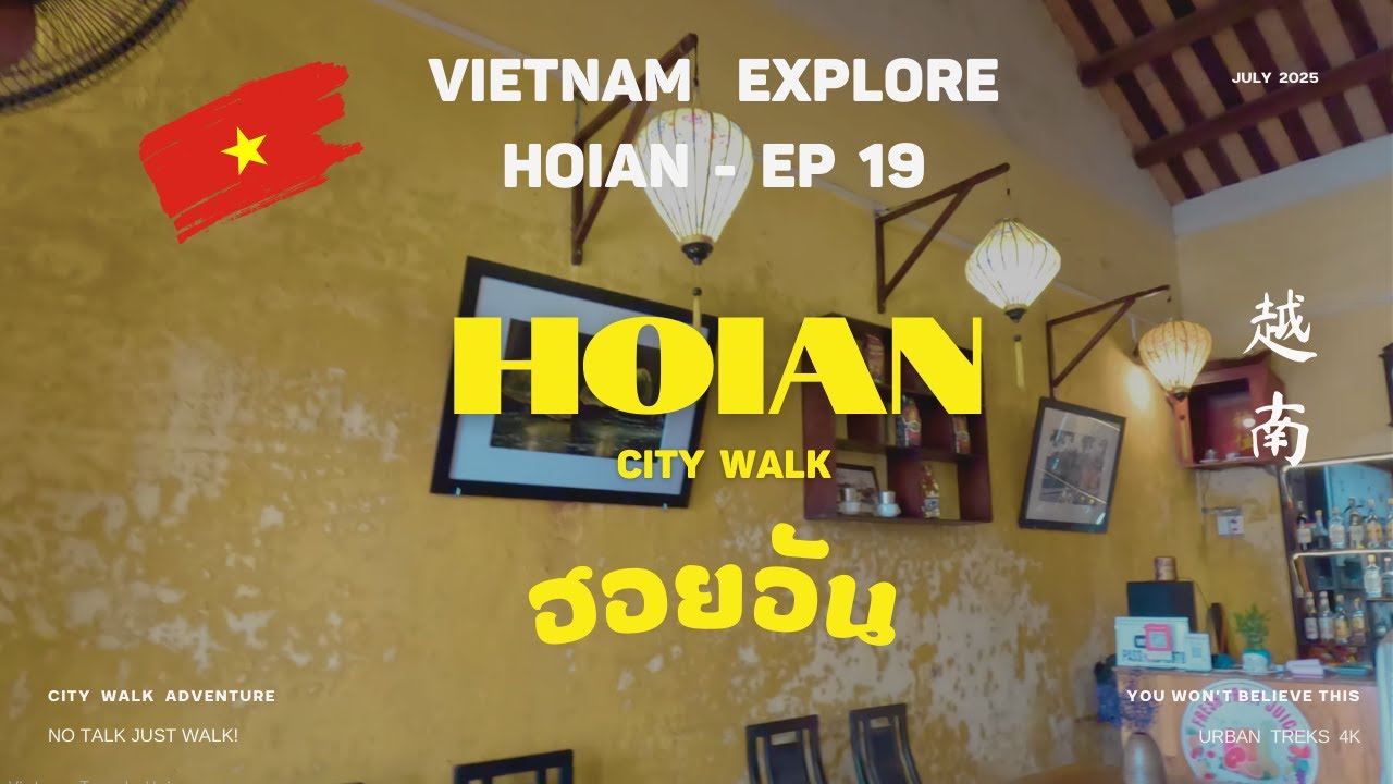 (EP 19) Hoian Travel in 2025 | Local Street Food & Culture I Hoian, Vietnam 🇻🇳 越南