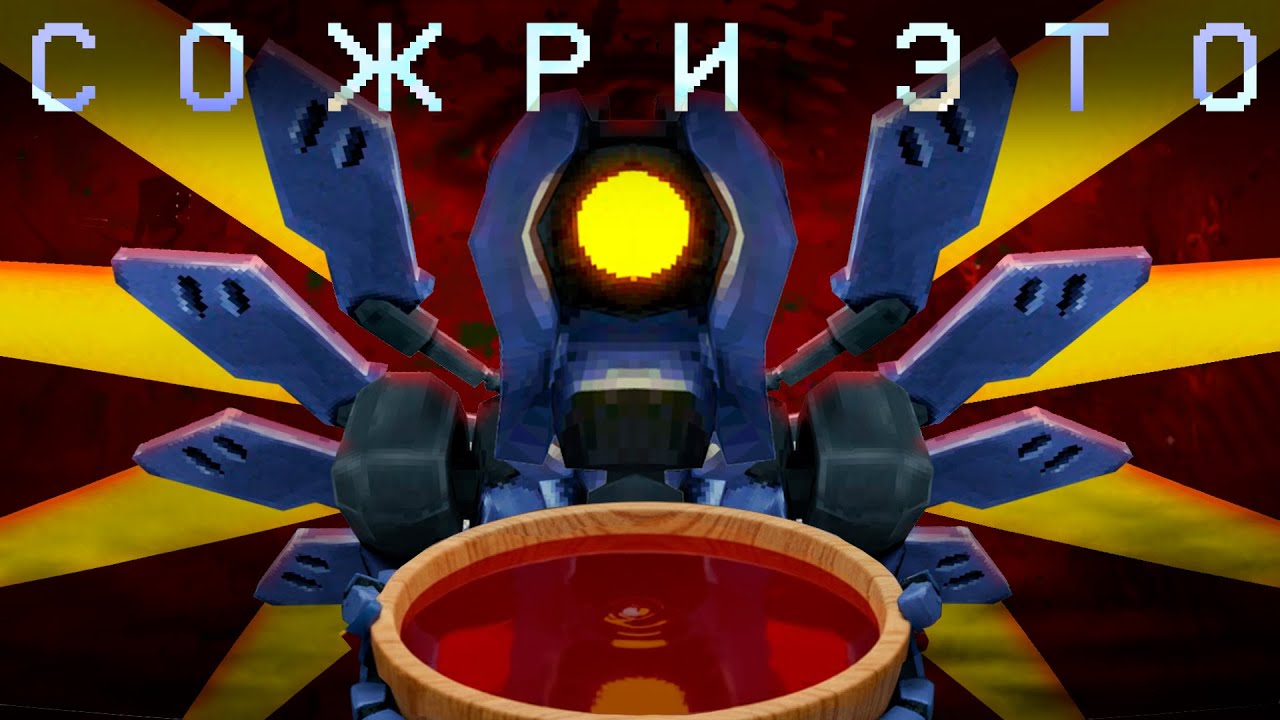Кровавый Лор ULTRAKILL // Все Машины Живые