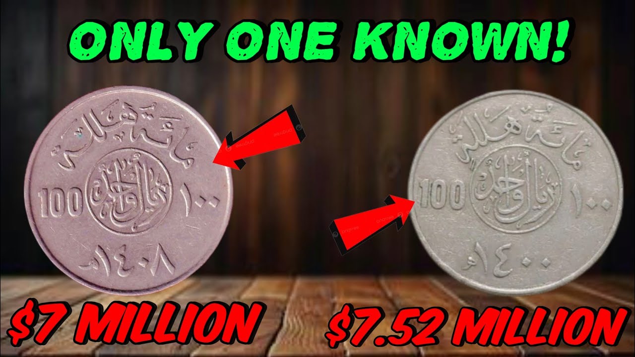 Most Valuable 100 Riyal Wahid Coins of Saudi Arabia Worth Big Money 💰 | Rare Saudi Coins