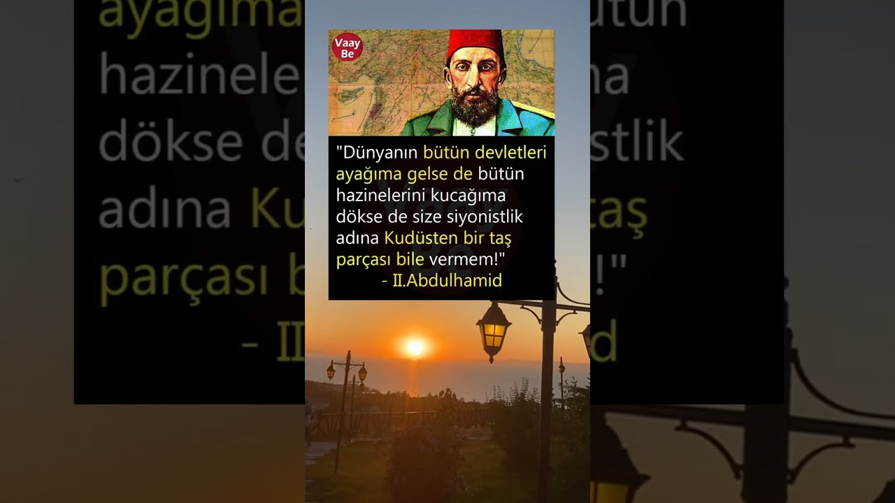(II.Abdülhamid)