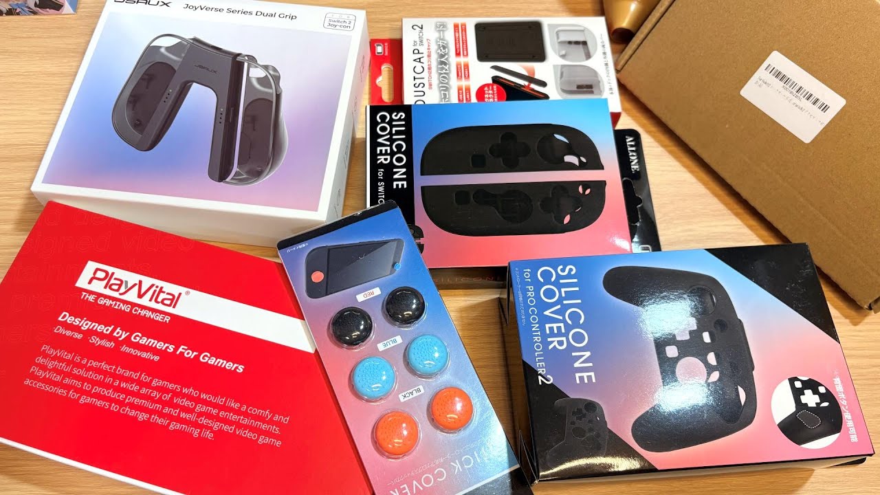 【スイッチ2】いろいろ売ってるなら　いろいろ買うしかない！【Nintendo Switch 2】【買ったもの紹介】