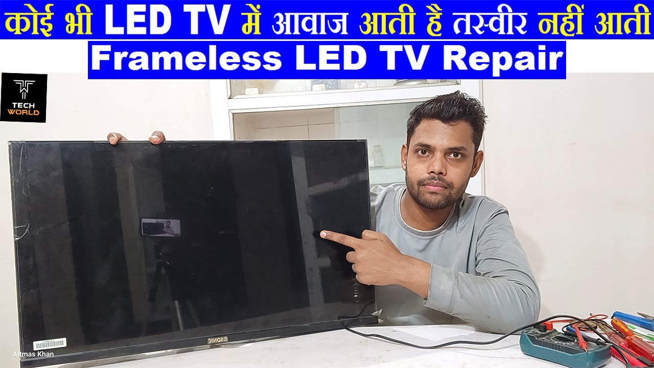 Frameless led tv me backlight kaise lagaye | bezel less led tv backlight change | #bezelless #ledtv