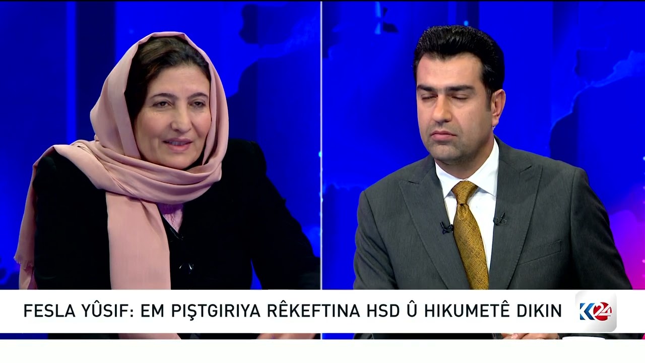 ÇARENIVÎSA PEYWENDIYÊN KURDAN LIGEL ŞAMÊ