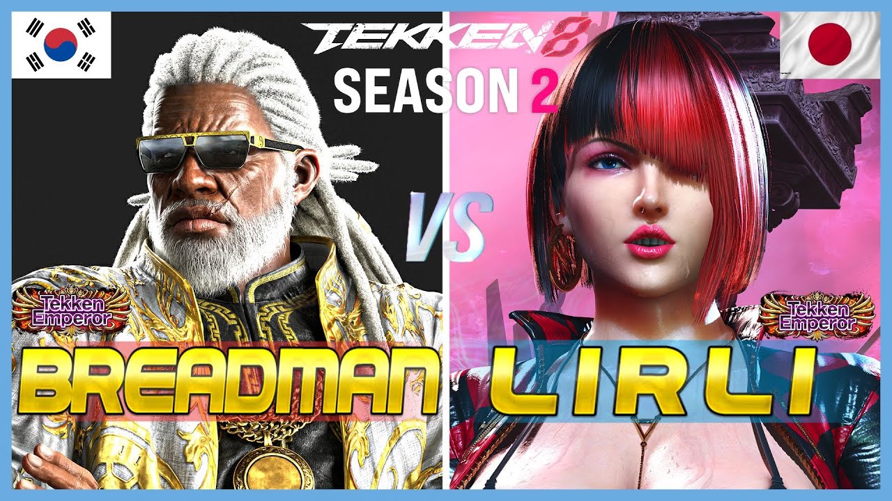 Tekken 8 Season 2 ▰ BREADMAN (Leroy) Vs LI R LI? (Anna) ▰ High Level Gameplay