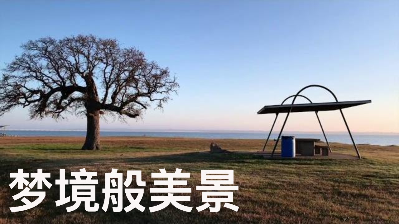美国原生态湖边美景/变幻莫测美轮美奂的日出日落/静谧于梦境之中/我自己都看哭了