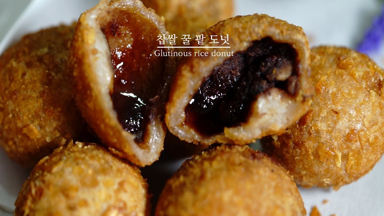 바삭바삭 찹쌀 꿀팥도넛(Glutinous rice donut) / 파리바게트꿀도넛 만들기