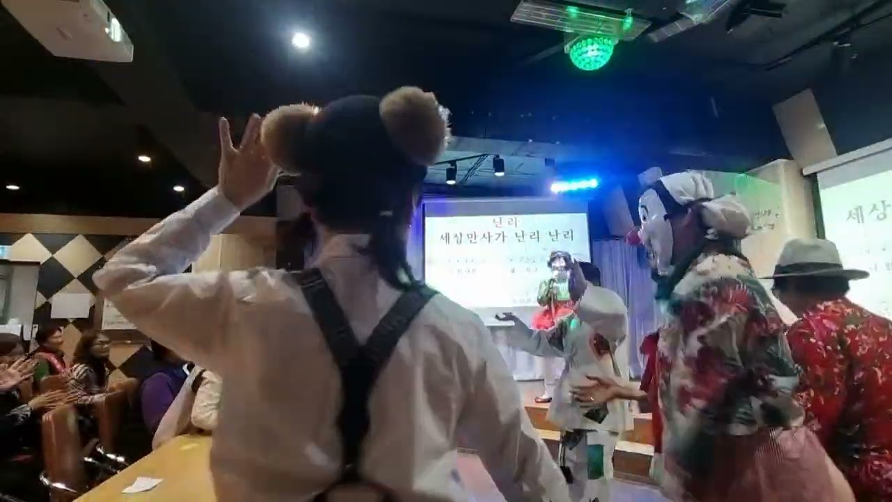 ♡오혜숙 소리사랑 봉사단 ♡ 금순 세상만사(박선희)