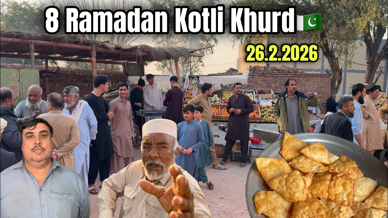 8 Ramadan Kotli Khurd || Mazegar Time🇵🇰|26.2.2026