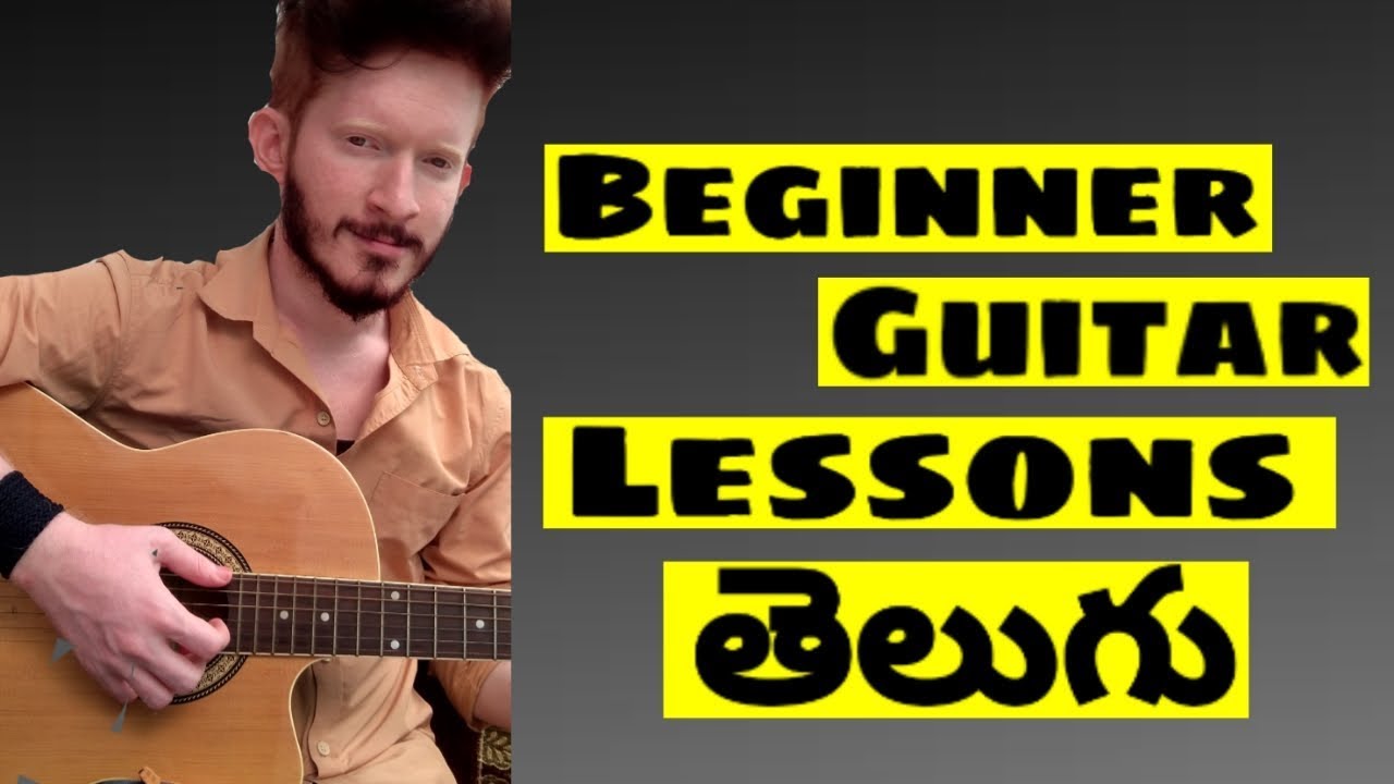 lesson 2 | How to learn guitar | telugu guitar tutorials | finding notes on fretboard