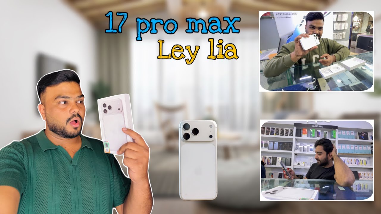 17 PRO MAX LEY LIA ♥️ || 5 Hours Wait Karna Para Phone Kay Lia😢 || Ghar Walo Ka Recation 😍 #1m #fyp 