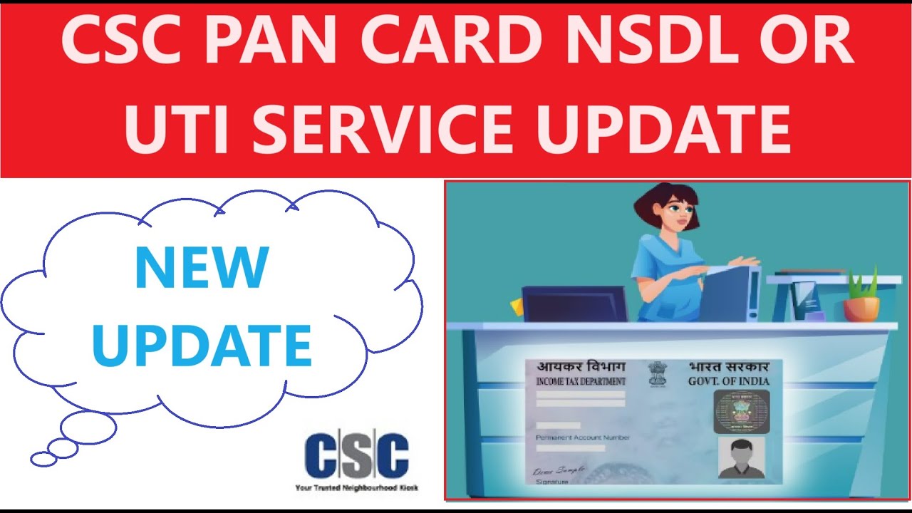 CSC PAN CARD NSDL/UTI SERVICE UPDATE 2024 | Pan Service Update #csc #cscvle #cscnewupdate #cscnews