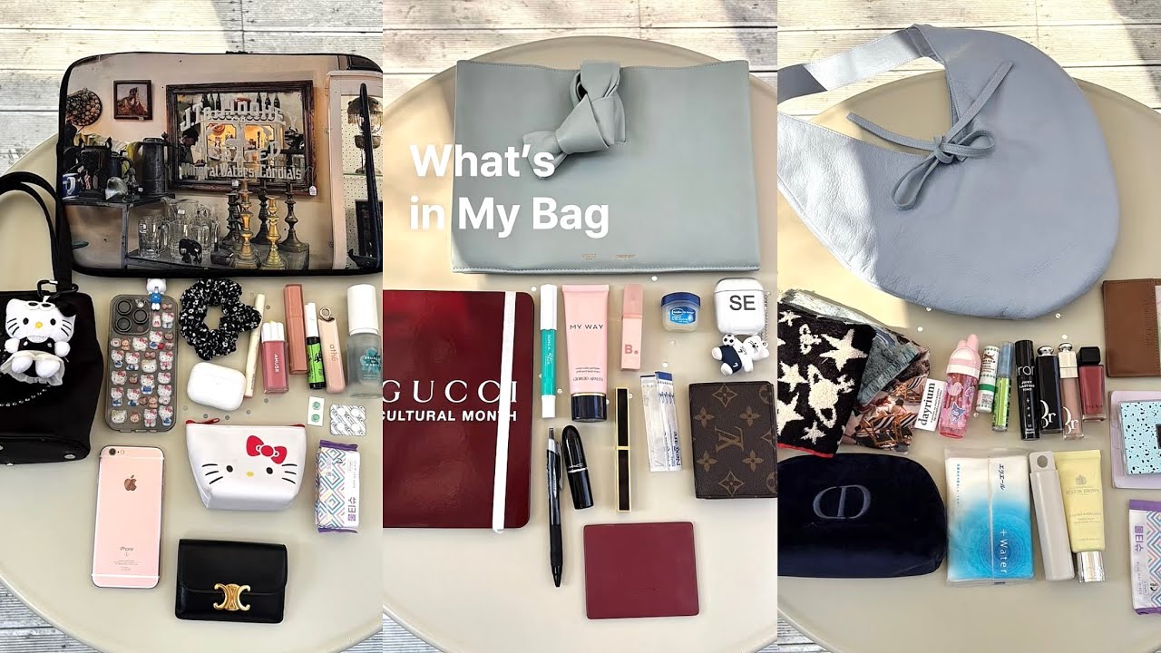 20대 후반 찐친 3인의 왓츠인마이백👛 봄웜라,여쿨뮤트 그리고 주인장의 찐템 가득 가방 털기