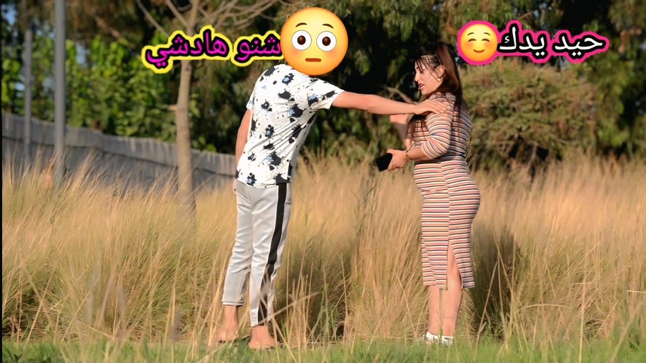 حطينا مقشير أنا و مونة فيدنا شوف ردة فعل الناس فاش سلامنا عليهم صحبهوم خنونة😪 😱🤣🤣🤣