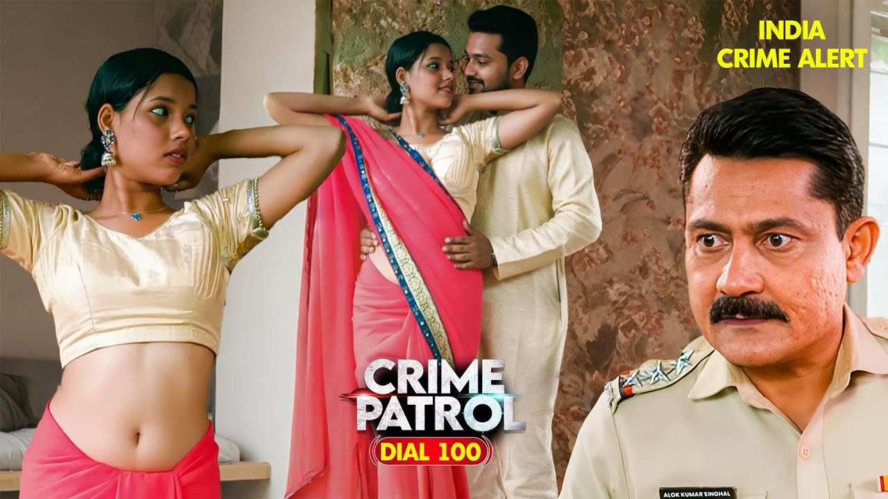 Popular Uttar Pradesh Case 2026 अपने पति से नाखुश Aarti हुई मजबूर  Crime Patrol#crime