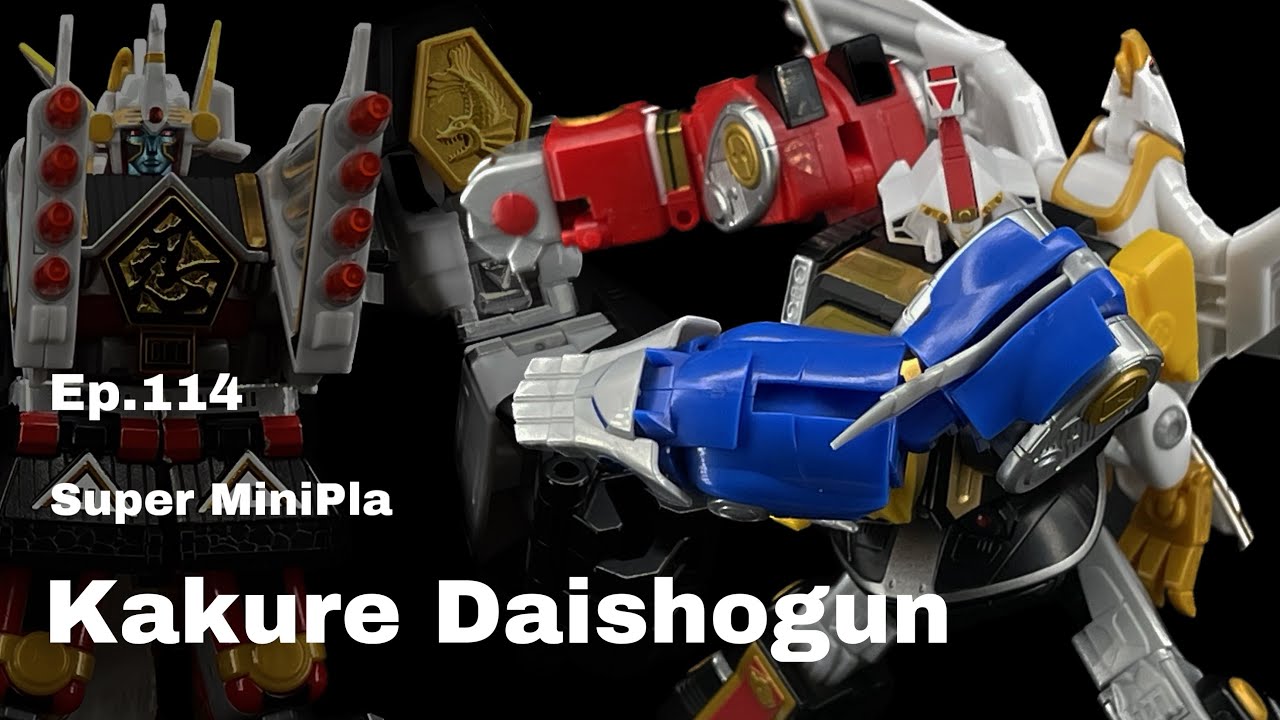รีวิว SMP ( Super Mini-Pla ) : Kakure Daishogun & Tsubasamaru 