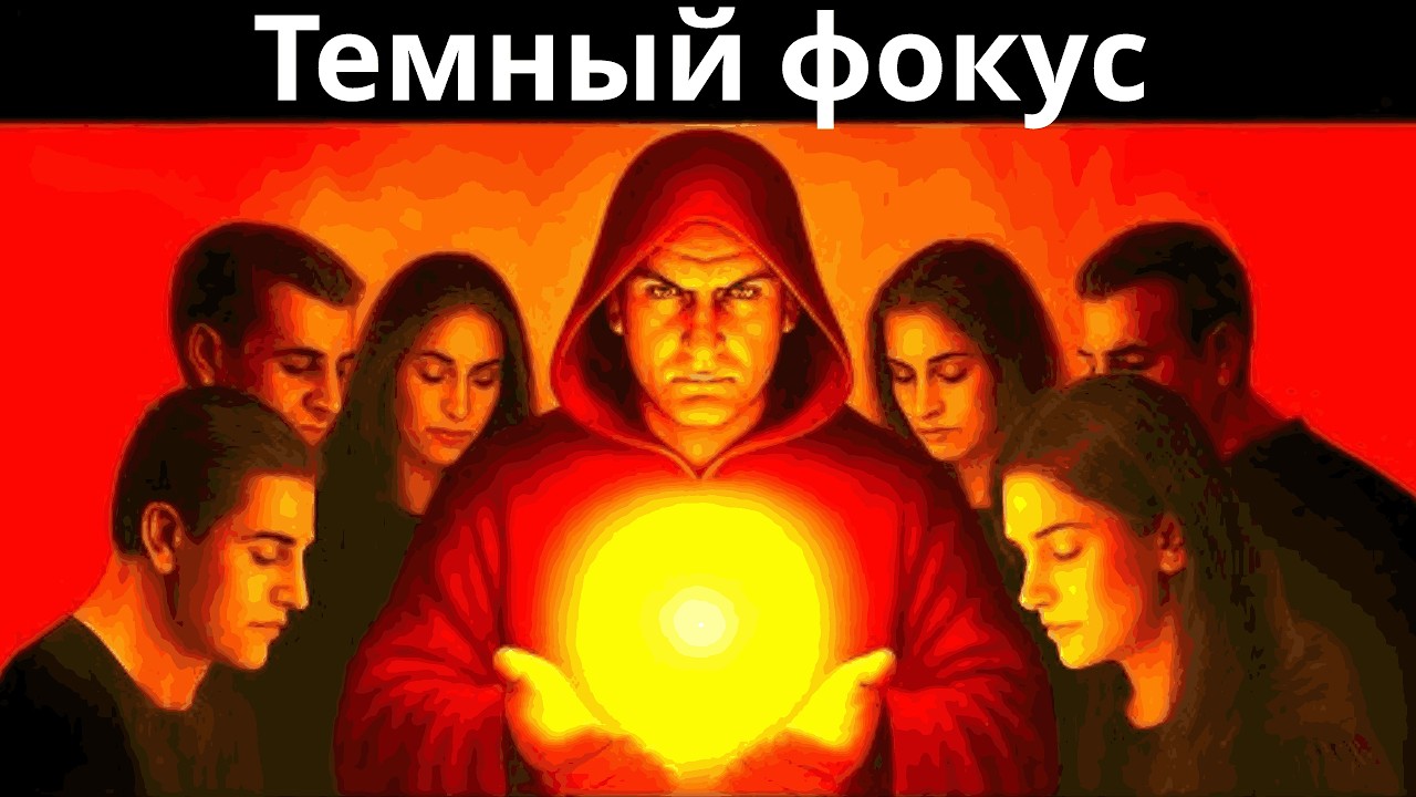 Это видео сделает ваш ум на 200% острее – Макиавелли