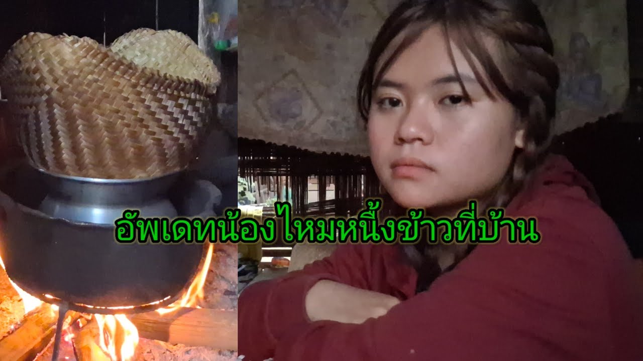 17 มกราคม ค.ศ. 2026