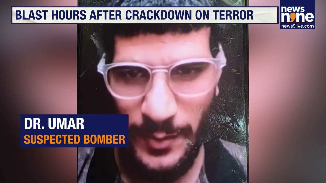 Red Fort Blast Update: NIA Takes Over Probe, Faridabad Terror Module Exposed | News9