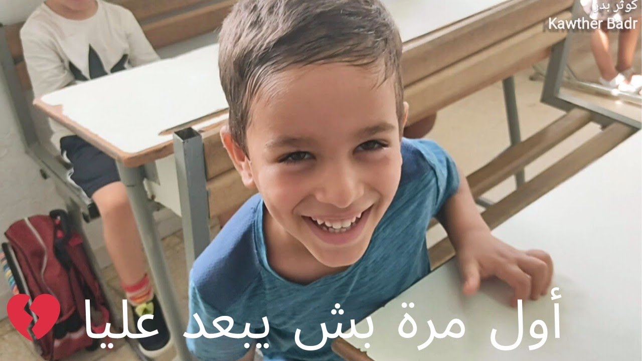 أول مرة يبعد عليا 💔 سندويتش كراب 🌮 أسعار الزرابي 🇹🇳