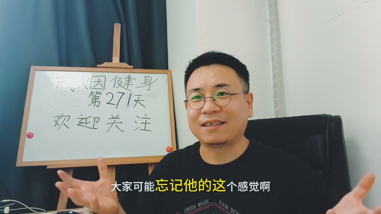 西贝推出620元“罗永浩菜单”，搞错了概念，预加工≠预制菜