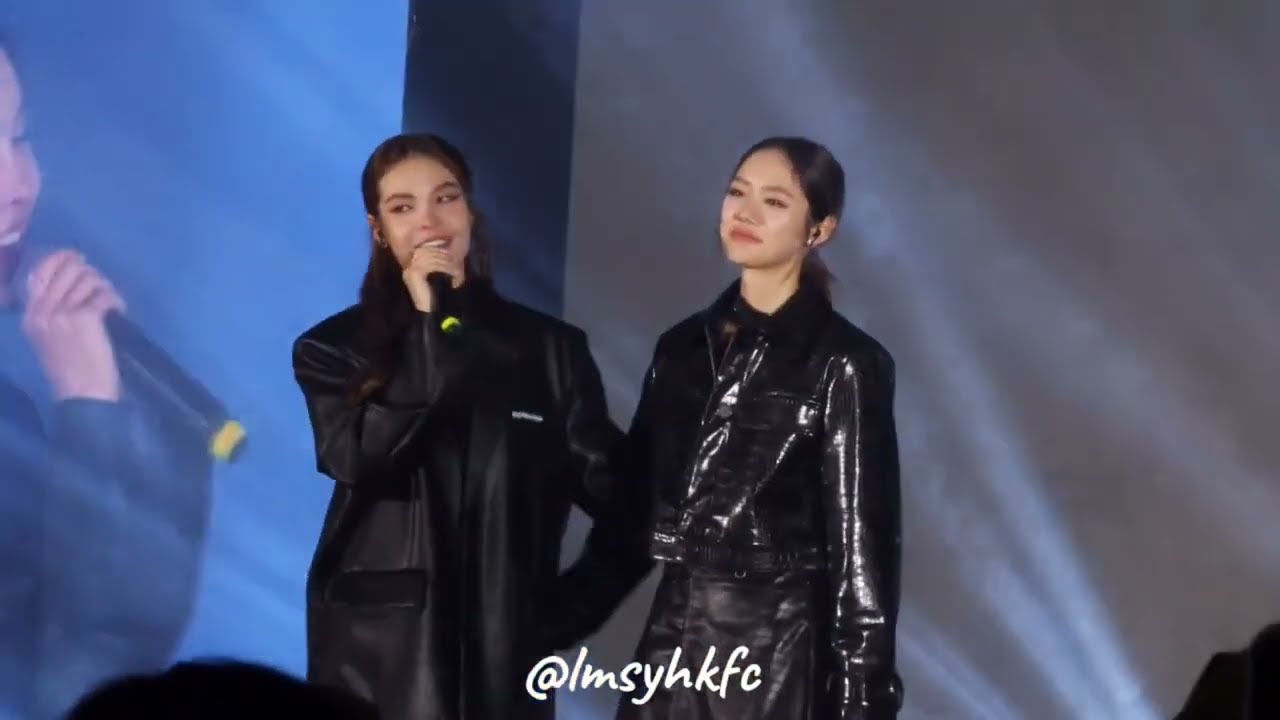 LMSY - I'm Yours