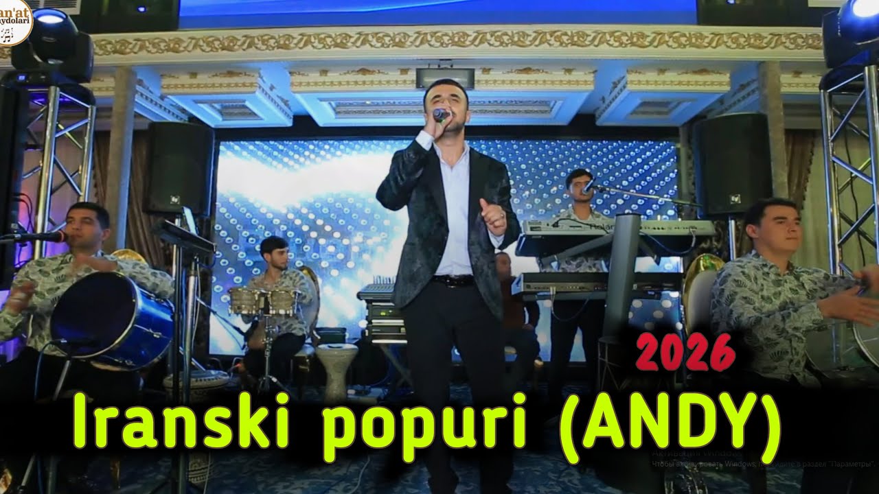 Iranski popuri (ANDY) 2026 - Parviz Muhammad Ali Buxoro to'y, to'ybop qo'shiqlar zo'r 🔥🤙