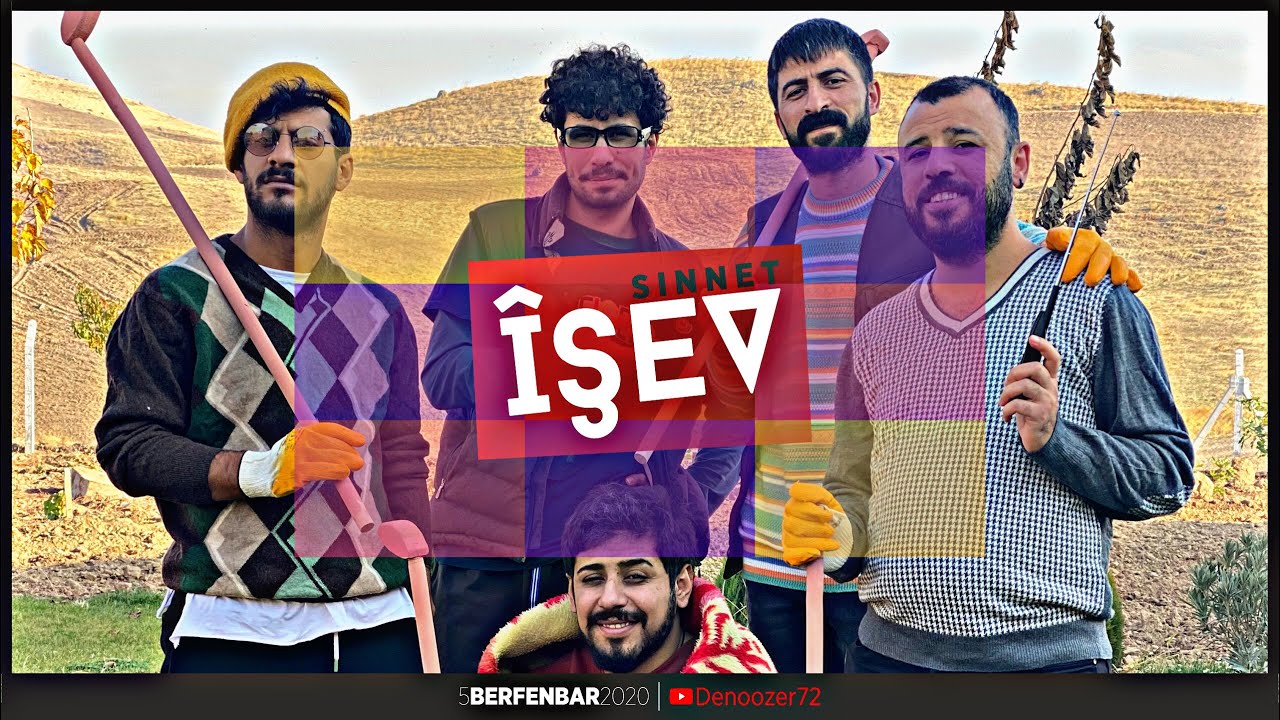 &icirc;şev - Beşa 3 - Sinet [Bu Gece 3. B&ouml;l&uuml;m - S&uuml;nnet]