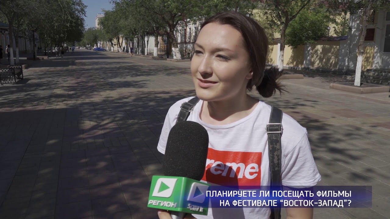 Не все жители Оренбурга знают о предстоящем кинофестивале